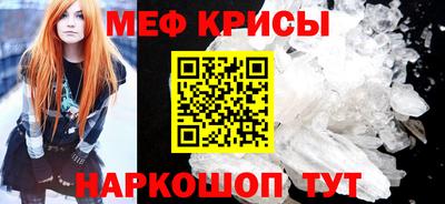 мдпв Северобайкальск