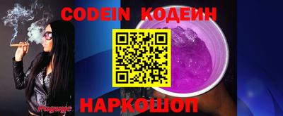 мдпв Северобайкальск