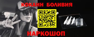меф VHQ Севастополь
