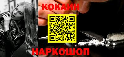 мдпв Северобайкальск