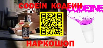 гашишное масло Свободный