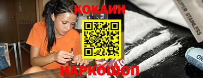 гашишное масло Свободный