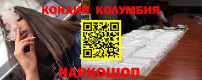 гашишное масло Свободный