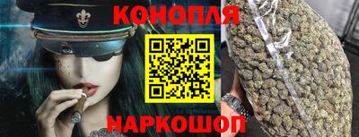 меф VHQ Севастополь