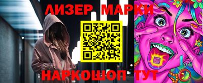 гашишное масло Свободный