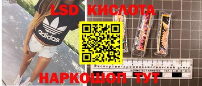 мдпв Северобайкальск