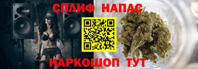 мдпв Северобайкальск
