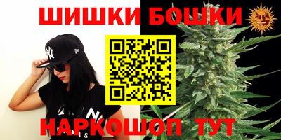 мдпв Северобайкальск