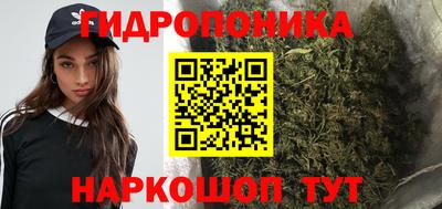 мдпв Северобайкальск