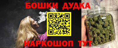 гашишное масло Свободный