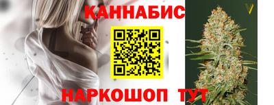 гашишное масло Свободный
