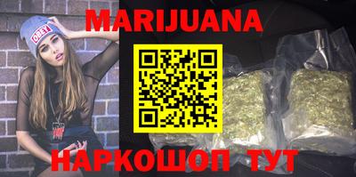 гашишное масло Свободный