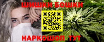 гашишное масло Свободный