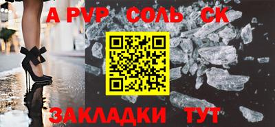 гашишное масло Свободный