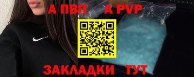 гашишное масло Свободный