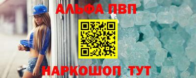 гашишное масло Свободный