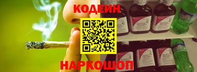 меф VHQ Севастополь