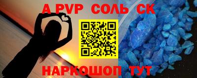 гашишное масло Свободный