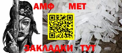 гашишное масло Свободный