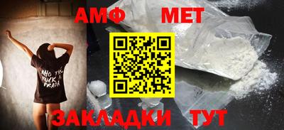 мдпв Северобайкальск