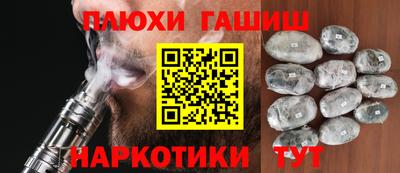 мдпв Северобайкальск
