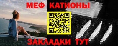 гашишное масло Свободный