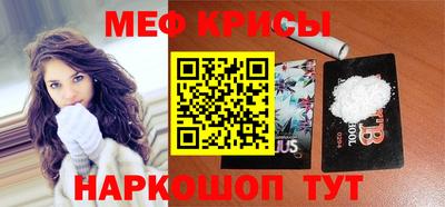 мдпв Северобайкальск