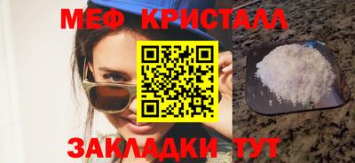гашишное масло Свободный