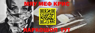 мдпв Северобайкальск